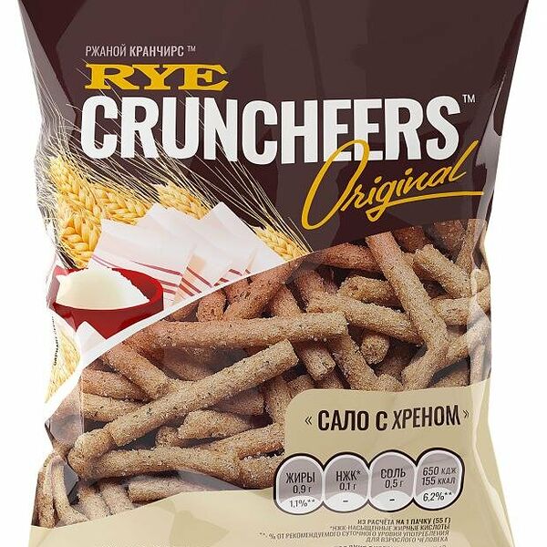 Снеки Cruncheers ржаные со вкусом сала и хрена