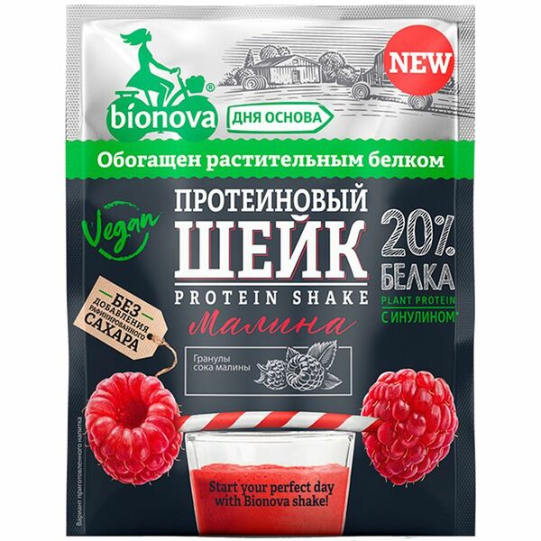 Шейк протеиновый Bionova с малиной без добавления сахара