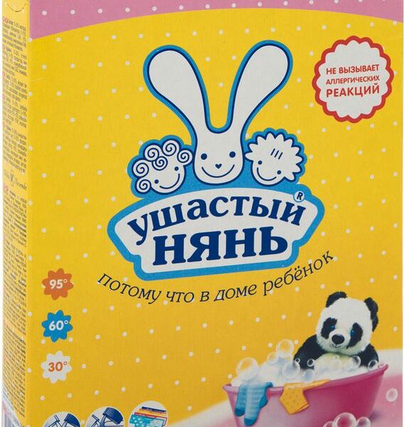 Пятновыводитель Ушастый нянь сухой, 500г