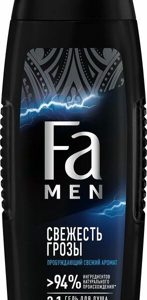 Гель для душа Fa Men Энергия Полинезии Свежесть грозы 250мл