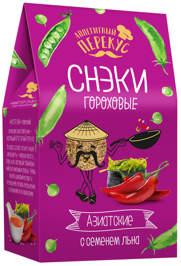 

Снеки гороховые АППЕТИТНЫЙ ПЕРЕКУС Азиатские, с семенем льна