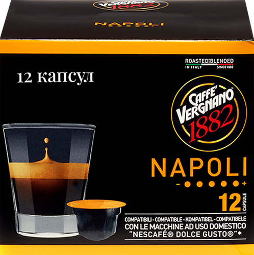 

Кофе Caffe Vergnano Dolce Gusto Napoli 12 капсул 90 г