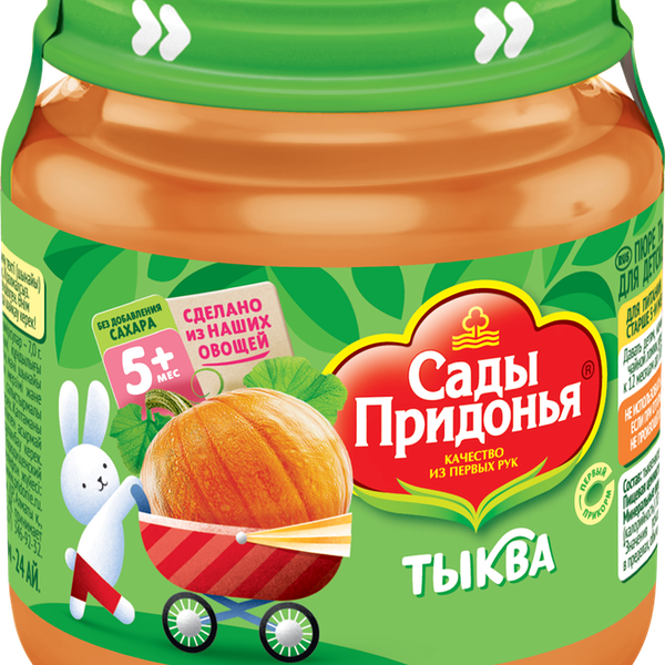 Пюре Сады Придонья Тыква, с 5 месяцев, 120г