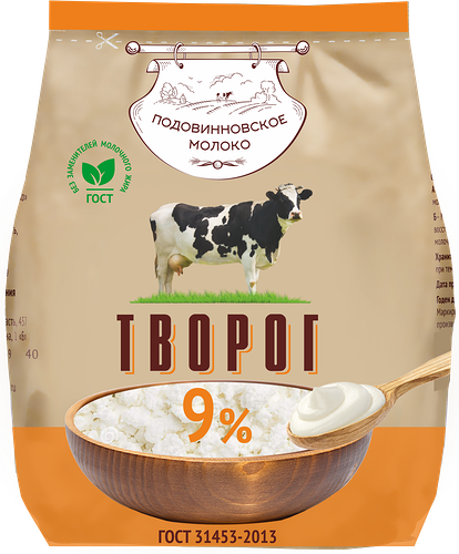 Творог Подовинновское Молоко 9%, без змж