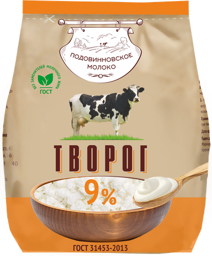 

Творог Подовинновское Молоко 9%, без змж