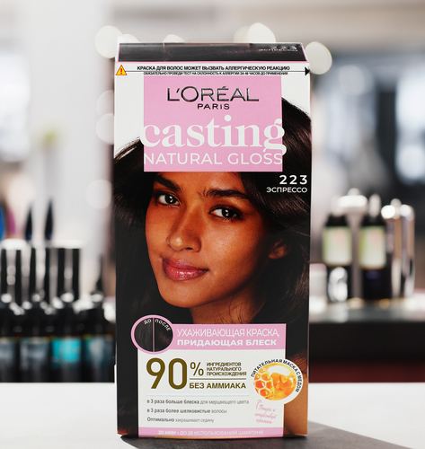 

Краска-уход для волос без аммиака L'Oreal Paris Casting Natural Gloss, оттенок 223, Эспрессо, 180 мл