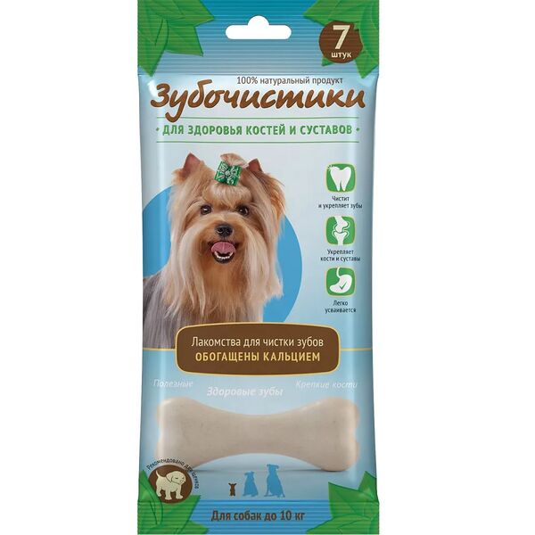 Лакомства для собак мелких пород Зубочистики кальциевые для чистки зубов 7 шт 60 г