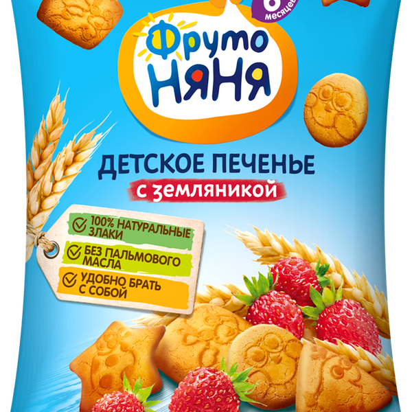 Печенье детское ФрутоНяня Пшеничное с земляникой растворимое c 6 месяцев 50 г