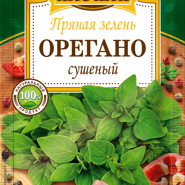 Пряность Индана Орегано