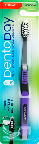 

Зубная щетка DENTODAY Sensitive мягкая