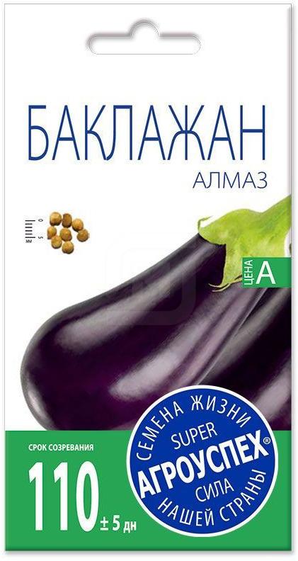 

Семена Агроуспех Баклажан Алмаз 3 г
