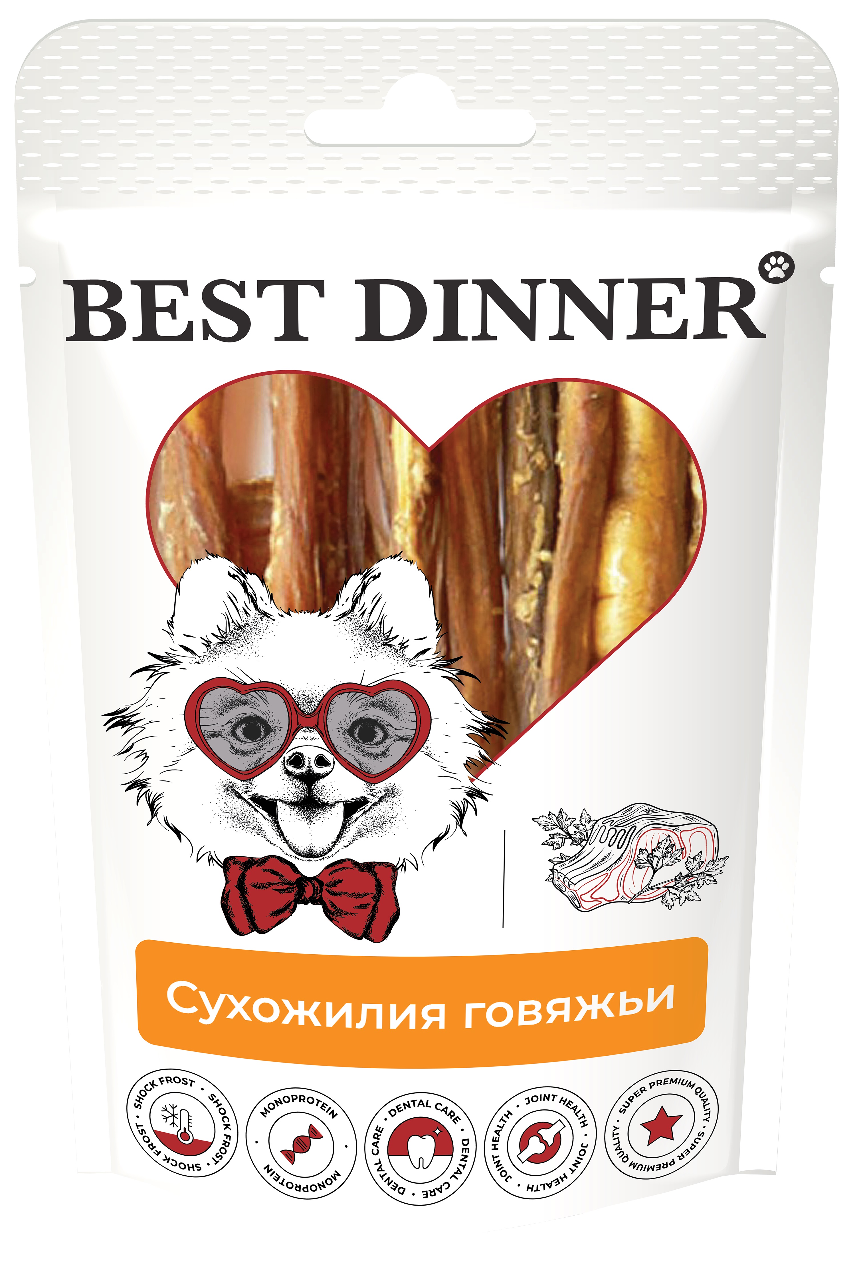

Лакомство для собак Best Dinner Freeze Dry Сухожилия говяжьи 60 г