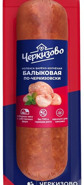 Колбаса Черкизово Балыковая по-черкизовски варено-копченая
