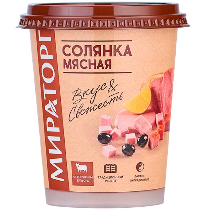 

Суп Мираторг Солянка мясная 360 г