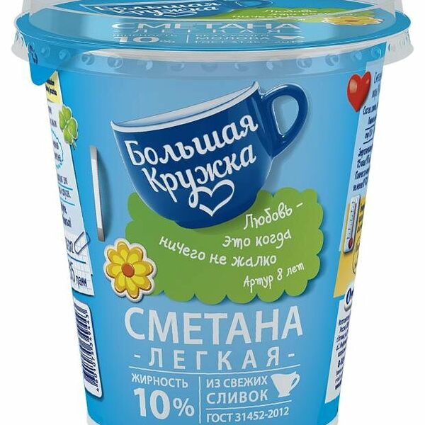 Сметана Большая кружка 10%