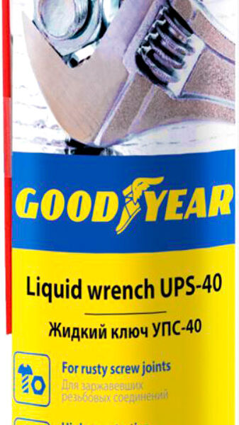 Жидкий ключ Goodyear УПС-40 400мл