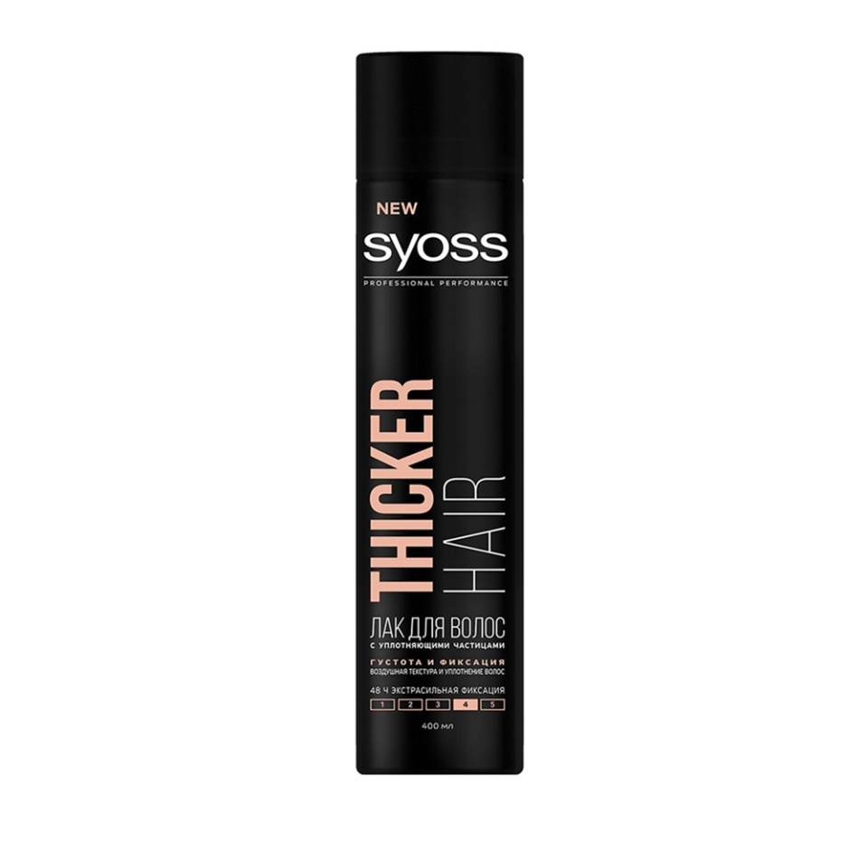 

Лак для волос Сьёсс Thicker Hair Уплотняющий 400 мл