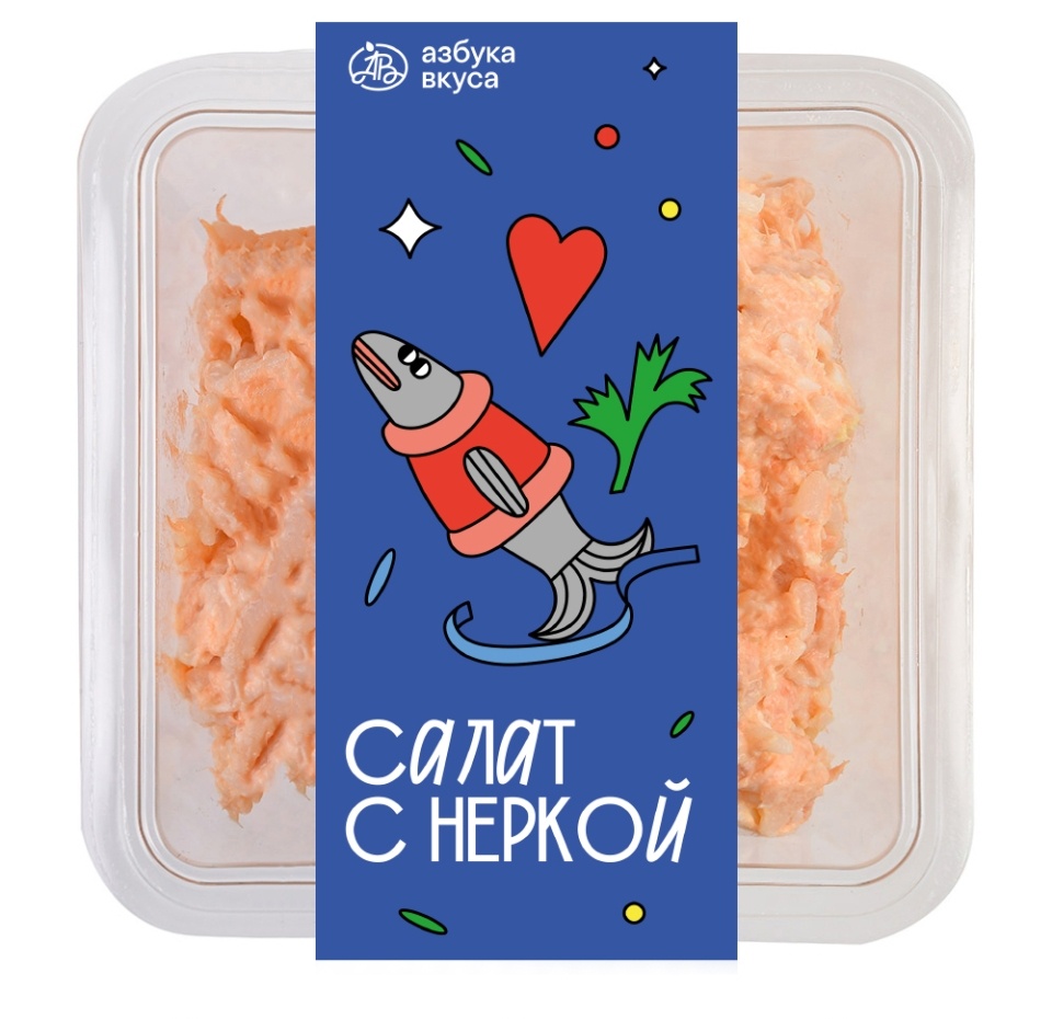 

Салат с неркой Азбука Вкуса Уже Готово 500 г