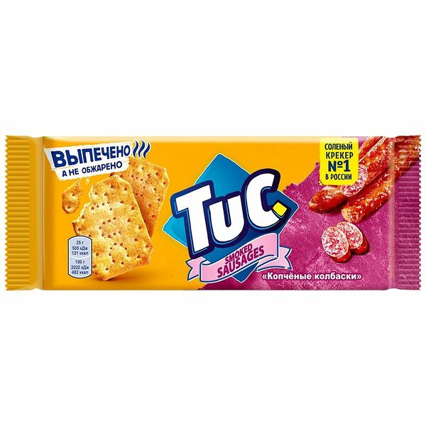 Крекер Tuc копчёные колбаски, 100г