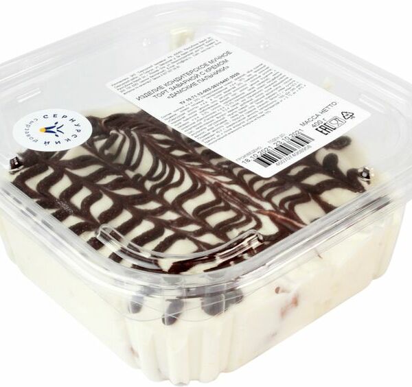 Торт заварной СЗ СЕРНУРСКИЙ Дамские пальчики с кремом