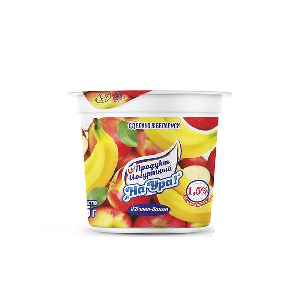 Продукт йогуртный 