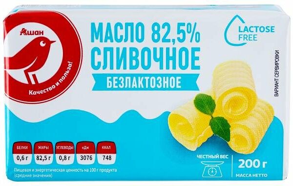 Масло Ашан Красная Птица безлактозное 82,5%