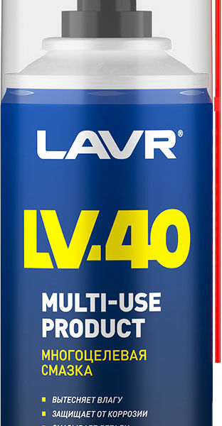 Смазка многоцелевая Лавр Lv-40 210 мл