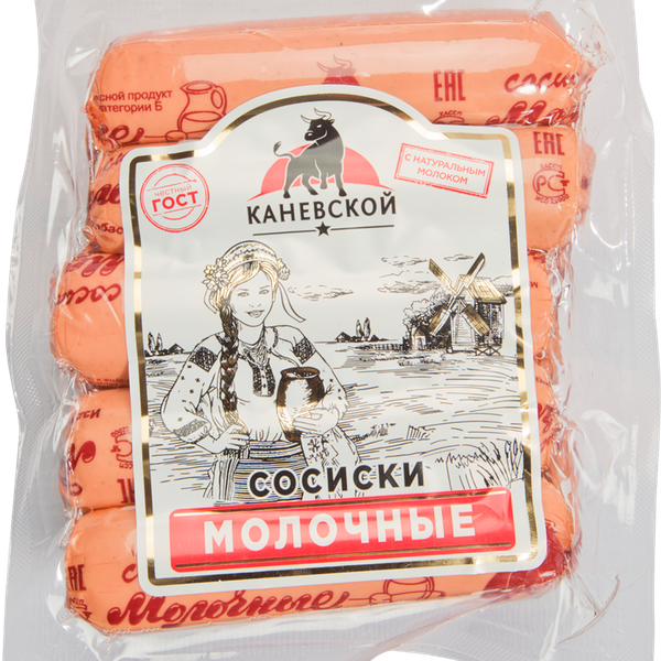 Сосиски Каневской Молочные
