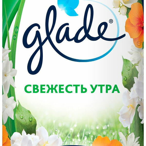 Освежитель воздуха Glade Свежесть Утра, 300 мл