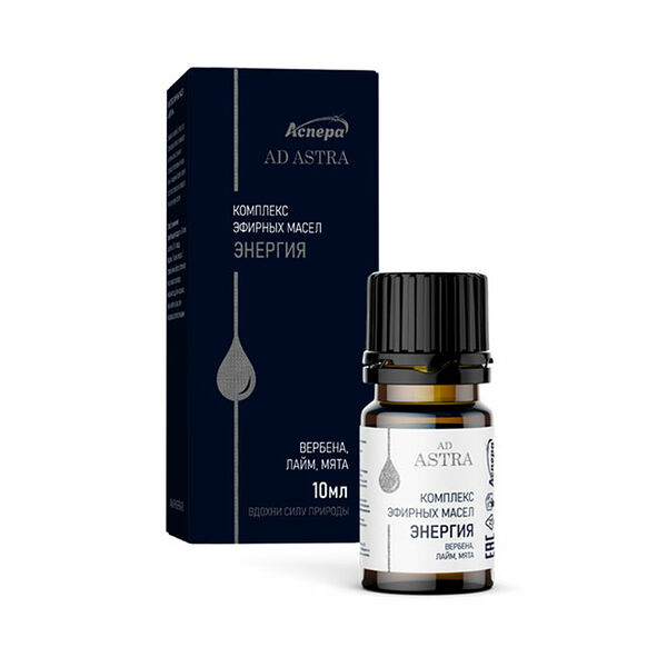 Масло эфирное Аспера Энергия 10 мл