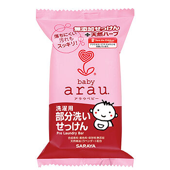 Пятновыводитель Arau Baby для детской одежды 110 г, Япония