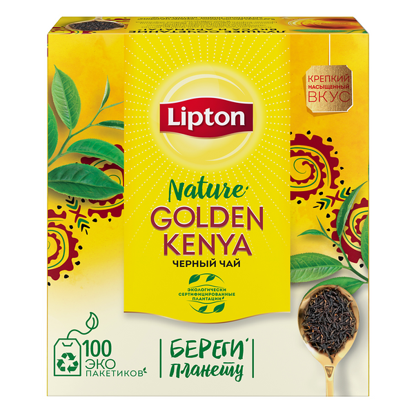 Чай черный  Lipton Golden Kenya 100пак* 2 г
