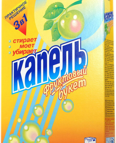 Стиральный порошок Капель Фруктовый букет ручная стирка