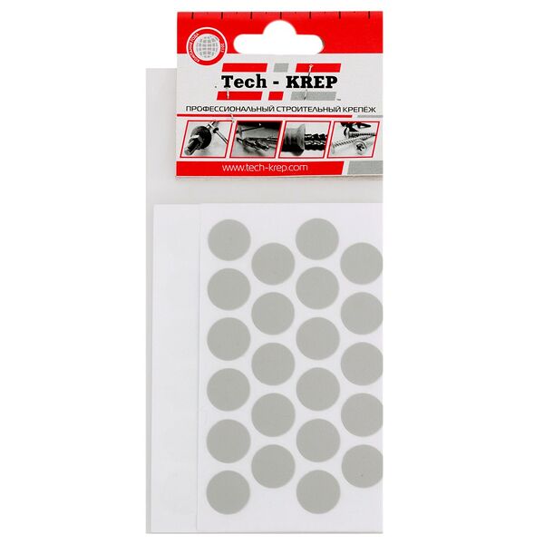 Заглушка самоклейкая Tech-Krep, 14 мм, серая, 50 шт