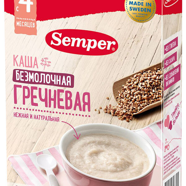 Каша безмолочная гречневая Semper с 4 месяцев