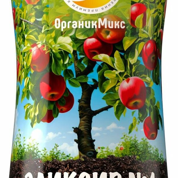 Удобрение Organic Mix Эликсир 1 для плодовых