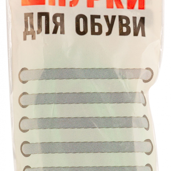 Шнурки для обуви АШАН Красная птица плоские зеленые, 75 см