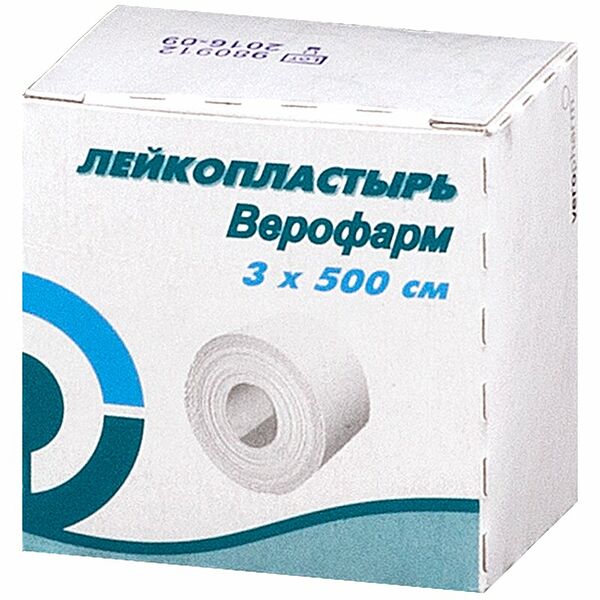 Лейкопластырь Верофарм 3 х 500 см 