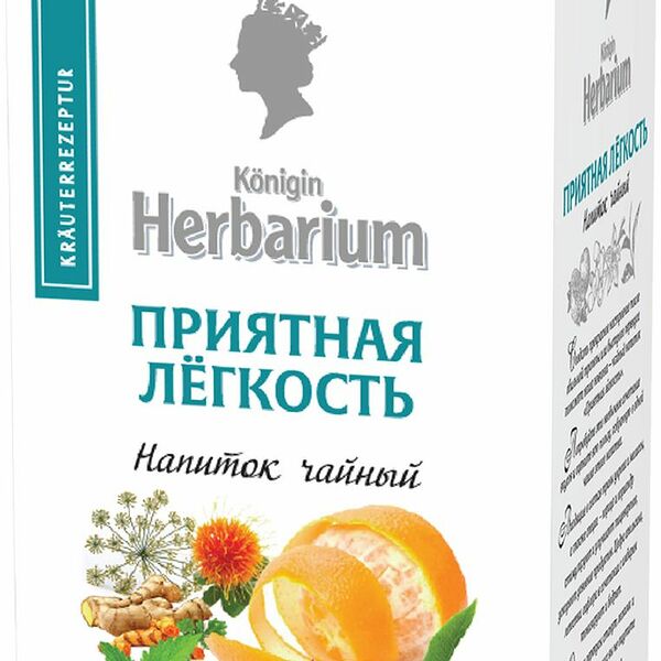 Чай зеленый Konigin Herbarium Приятная легкость в пакетиках, 20 шт.