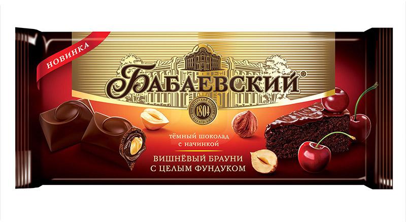 

Шоколад Бабаевский темный Вишня брауни и цельный фундук