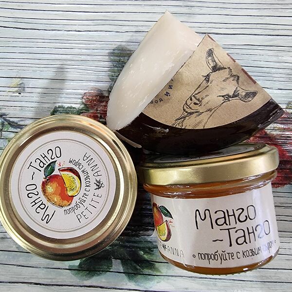 Варенье к сыру МАНГО-ТАНГО, 120мл