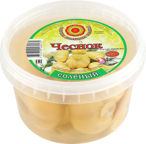 

Чеснок соленый ФДС