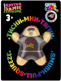 Т22444 Игрушка 