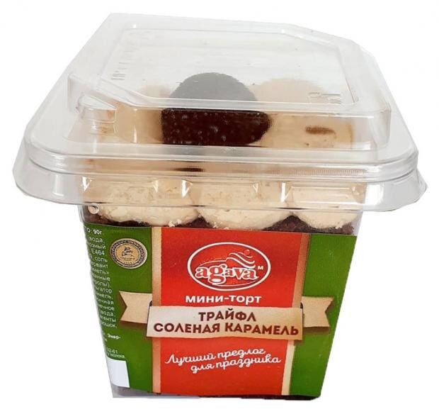 

Пирожное Трайфл Соленая карамель ТМ Агава-М 90 г