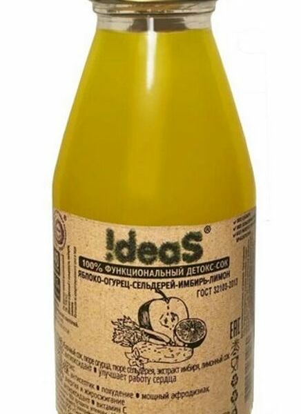 Сок Ideas Яблоко-Огурец-Сельдерей-Имбирь-Лимон