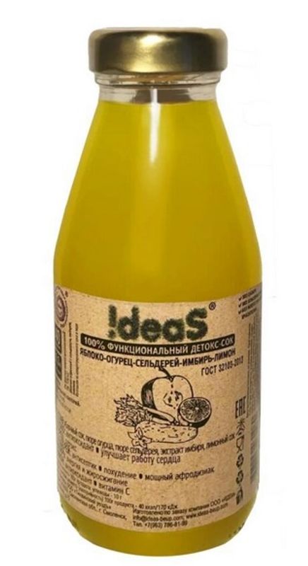 

Сок !deas яблоко-огурец-сельдерей-имбирь-лимон 0.3 л