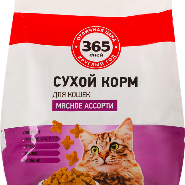 Корм сухой для кошек 365 Дней Мясное ассорти