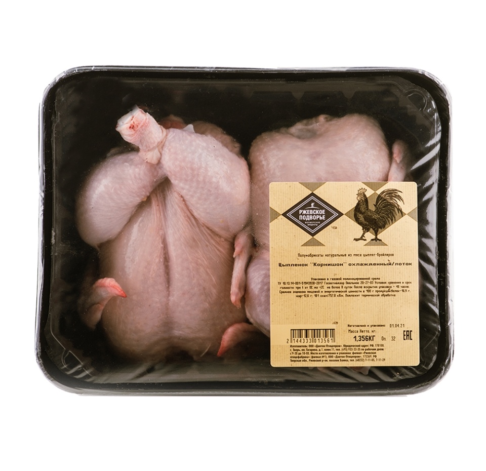 

Цыплёнок Корнишон охлаждённый Ржевское Подворье вес