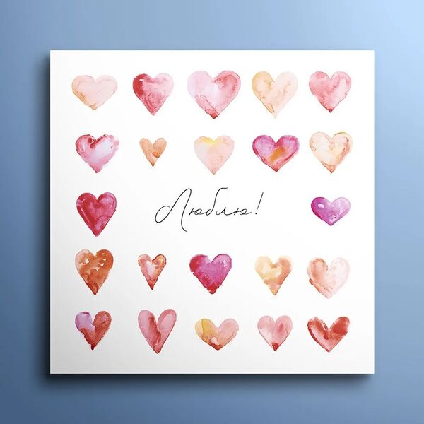 Мини-открытка 8*8  Люблю 