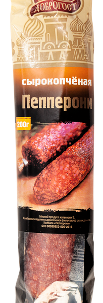 Колбаса Доброгост Пепперони сырокопченая